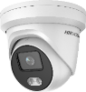 Camera IP 4MP  Bán Cầu  DS-2CD2347G2-LU (C)
