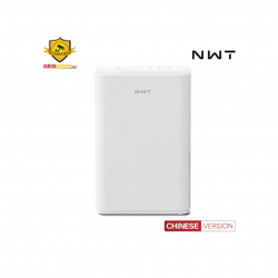 Máy Hút Ẩm Xiaomi NWT 12L Thông Minh Máy Hút Ẩm Xiaomi NWT 12L Thông Minh