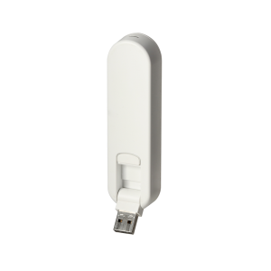 THIẾT BỊ KÍCH SÓNG KHÔNG DÂY DHI-ARA42-W THIẾT BỊ KÍCH SÓNG KHÔNG DÂY DHI-ARA42-W