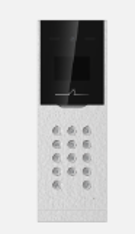 Nút chuông IP DS-KD8023-E6 Nút chuông IP DS-KD8023-E6