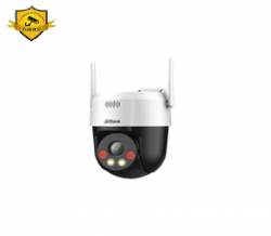 Camera quay quét Dahua DH-P3AE-PV