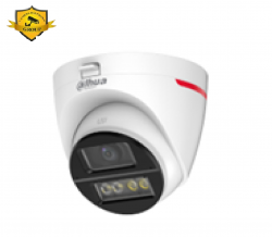 Camera HDCVI Dahua DH-HAC-HDW1249XP-IL-A-PRO