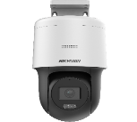 Camera PT 2MP DS-2DE2C200SCG-E(F0) / DS-2DE2C200SCG-E(F1)