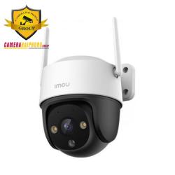Camera Wifi IPC-S21FEP (Cruiser SE+ 2MP)