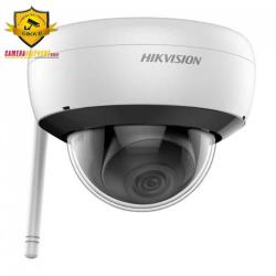 Camera IP DAHUA Dome DS-2CD2121G1-IDW1 2MP