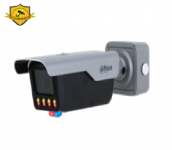 Camera IP Dahua DHI-ITC413-PW4D-Z1