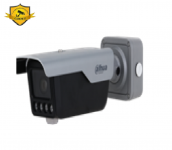 Camera IP Dahua DHI-ITC413-PW4D-IZ3
