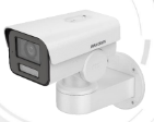 Camera IP 2Mp thân trụ - có màu 24/7 DS-2CD1P27G2-L