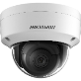 Camera IP 2MP  bán cầu DS-2CD2121G0-I